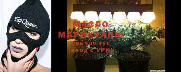 кокаин перу Аркадак