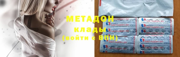 кокаин перу Аркадак
