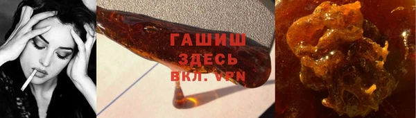 сатива Фёдоровский