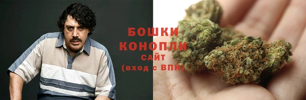 каннабис Армянск