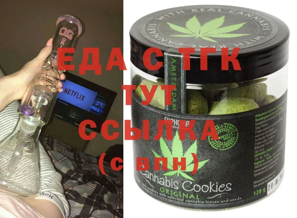 кокаин перу Аркадак