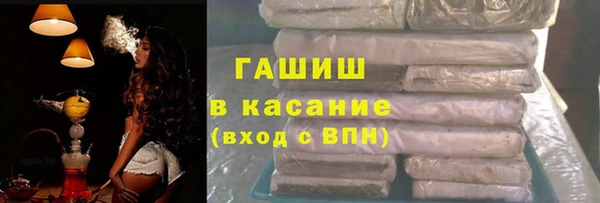 стаф Санкт-Петербург