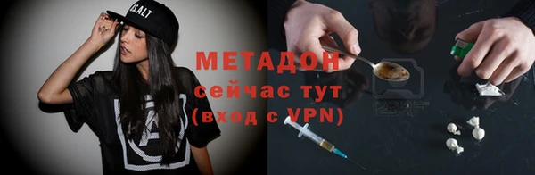 марки lsd Кодинск