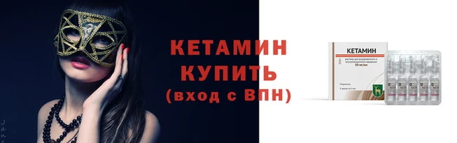 каннабис Армянск