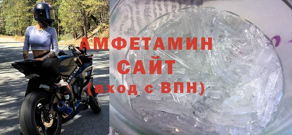 кокаин перу Аркадак
