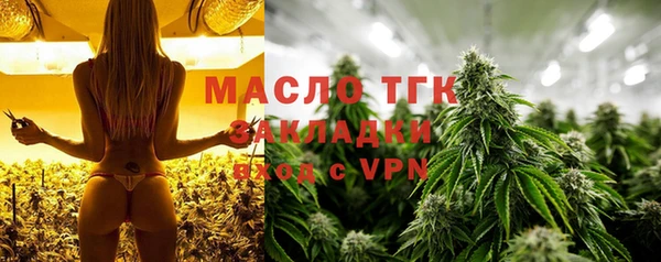 ALPHA PVP Козловка