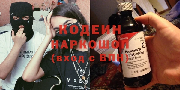 кокаин перу Аркадак