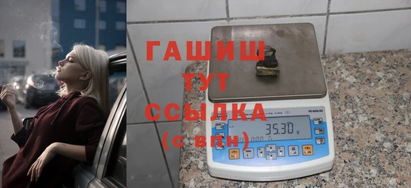 мефедрон мука Козельск