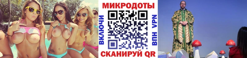 kraken ТОР  магазин продажи наркотиков  Бирюсинск  Псилоцибиновые грибы мицелий 