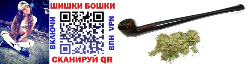 Каннабис сатива  Бирюсинск 
